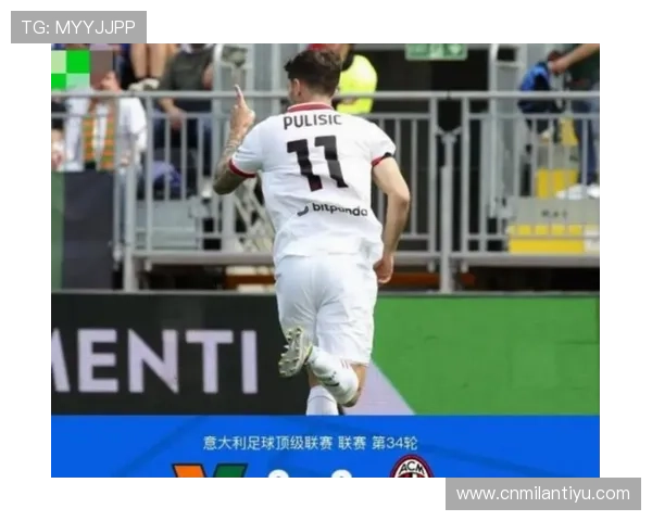 米兰平台官网提供多语种服务让国际球迷轻松获取球队资讯和赛事安排