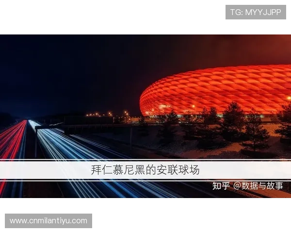 中欧体育app安卓版体育赛事直播功能全面解析，满足不同用户的观看需求