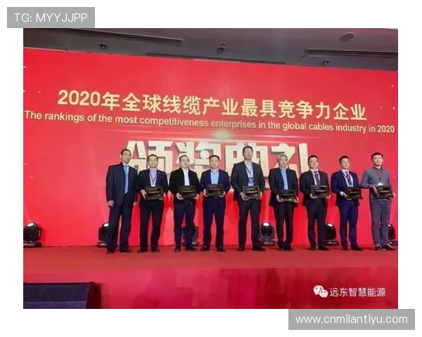 米兰平台携手拉斯帕尔马斯实现资源共享共同打造更具竞争力的足球品牌与球迷体验